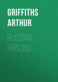 Russian Prisons