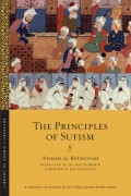 The Principles of Sufism