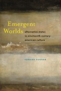 Emergent Worlds