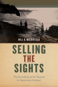 Selling the Sights
