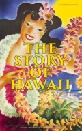 The Story of Hawaii (Illustrated Edition)
