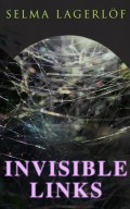 Invisible Links