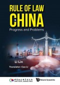 Rule Of Law In China: Progress And Problems