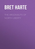 The Argonauts of North Liberty