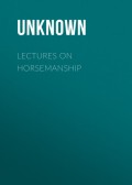 Lectures on Horsemanship