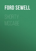 Shorty McCabe
