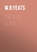 The Hour Glass