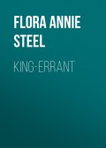 King-Errant