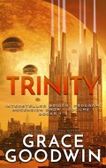Trinity