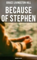 Because of Stephen (Romance Classic)