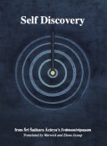 Self Discovery