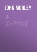 On Compromise