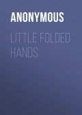 Little Folded Hands