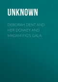 Deborah Dent and Her Donkey and Madam Fig's Gala