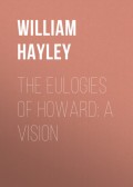 The Eulogies of Howard: A Vision