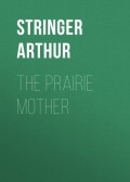 The Prairie Mother