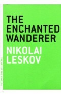 The Enchanted Wanderer