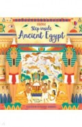Look Inside Ancient Egypt