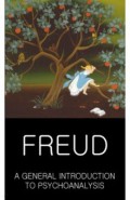 General Introduction to Psychoanalysis