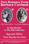 An Introduction to the Pink Collection