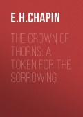 The Crown of Thorns: A Token for the Sorrowing