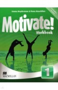 Motivate 1 WB Pack