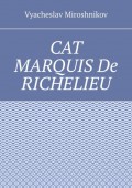 Cat Marquis De Richelieu