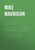 LS Gen IV Engines 2005 - Present