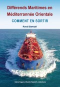 Maritime Disputes in the Eastern Mediterranean