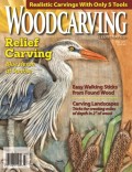 Woodcarving Illustrated Issue 79 Summer 2017
