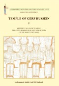 Temple of Gerf Hussein V
