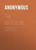 The Masculine Cross