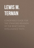 Condensed Guide for the Stanford Revision of the Binet-Simon Intelligence Tests