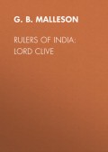 Rulers of India: Lord Clive