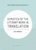 Semiotics of the Literary Work in Translation
