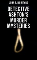 Detective Ashton's Murder Mysteries
