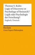 Logic of Discovery or Psychology of Research? / Logik oder Psychologie der Forschung? Englisch/Deutsch