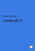 CrossRoads IC