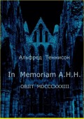 In Memoriam A.H.H. OBIIT MDCCCXXXIII