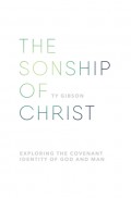 The sonship of Christ