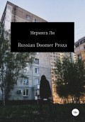 Russian Doomer Proza