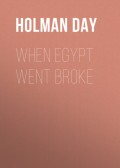 When Egypt Went Broke