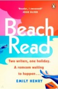 Beach Read