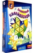 Пасьянс: Словесный калейдоскоп (88011024)