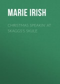 Christmas Speakin' at Skaggs's Skule