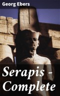 Serapis — Complete