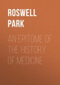 An Epitome of the History of Medicine