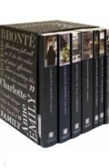 The Complete Bronte Collection