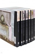 The Complete Novels of Jane Austen