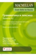 Mac Exam Skills for Russia Gram&Voc 2020 A2 TB+ On